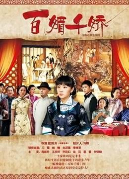 无水印最新推特黑丝女神『Cindy女王』大尺度私拍流出 女王调教 无套内射灌浆 完美露出 原版私拍365P 高清